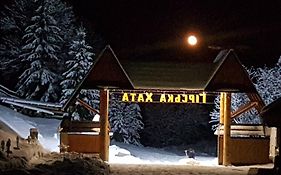 Готель Гірська Хата